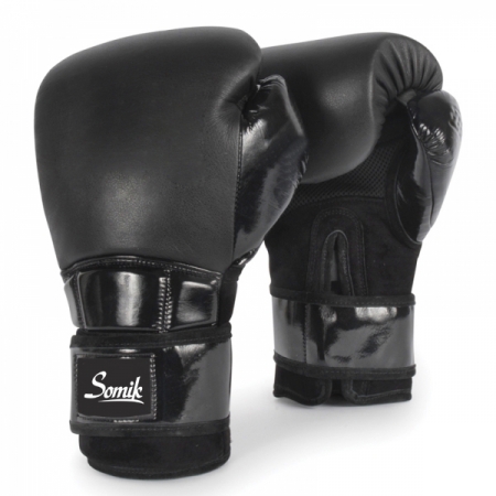 BOXING GLOVES OF LEATHER